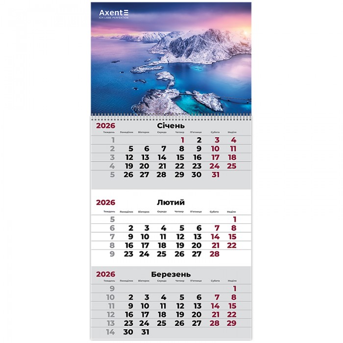 Календар квартальний 2026р. (1 пружина) Nature Emotions 1