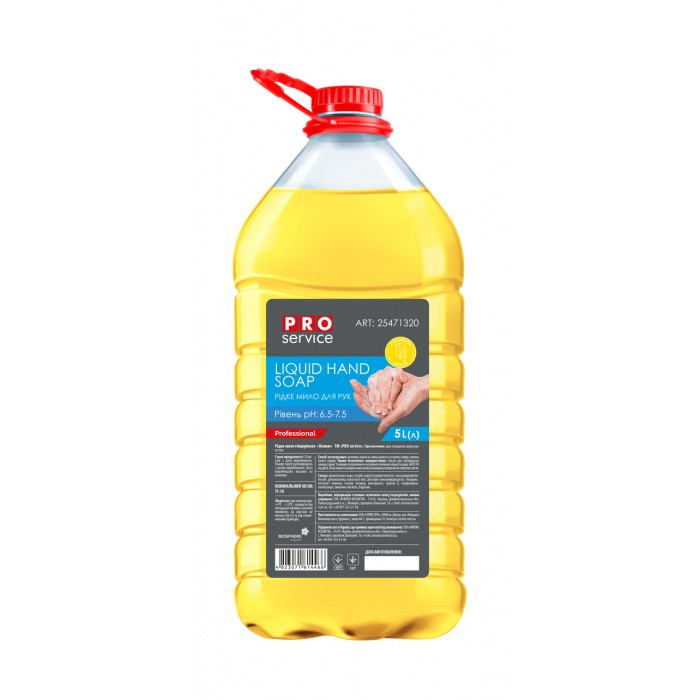Крем-мыло жидкое с глицерином Pro Service (Лимон) 5л.