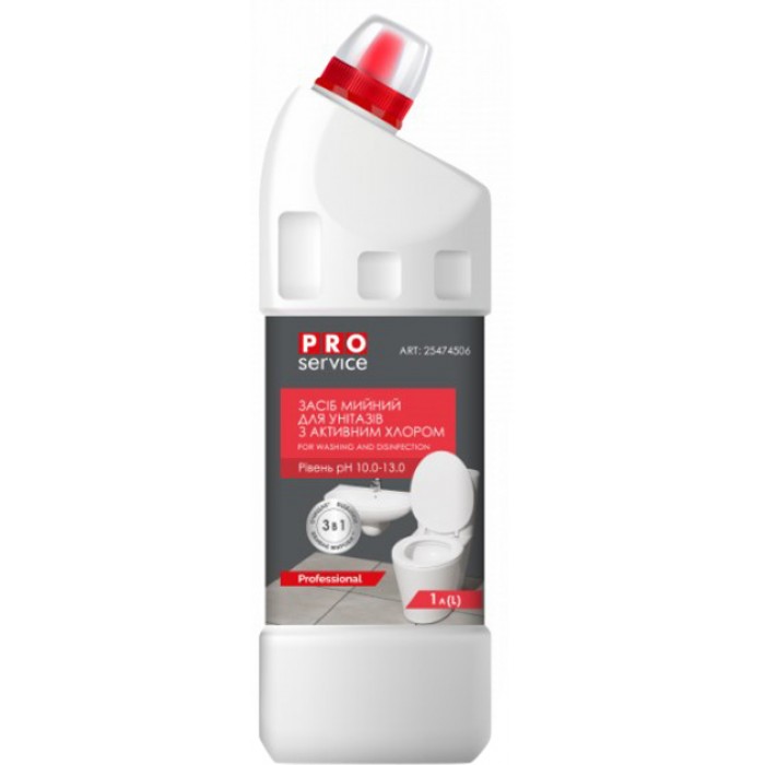 Pro Service средство моющее для унитазов с активным хлором 1л.
