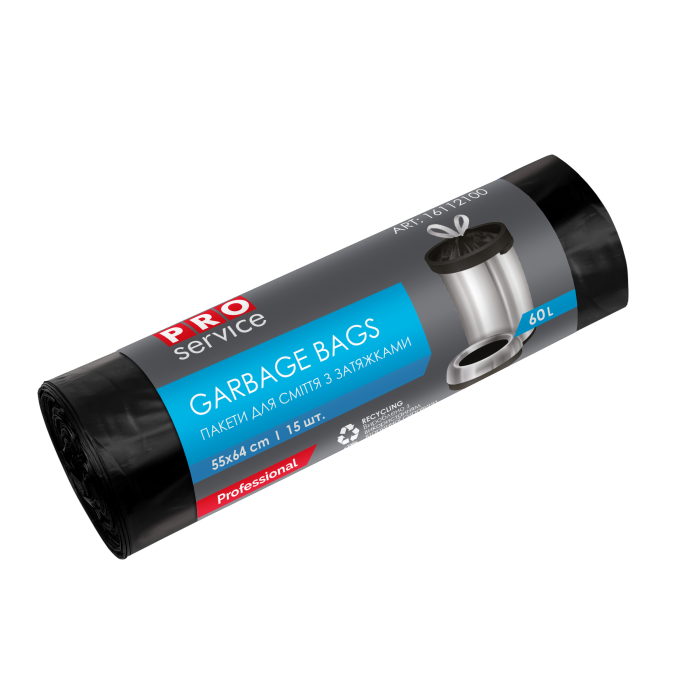 Пакеты для мусора с затяжками HD 60л, 15шт