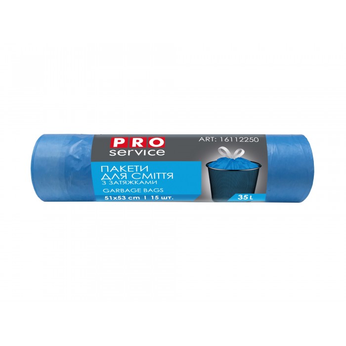 Пакеты для мусора с затяжками HD 35л, 15шт