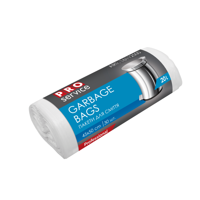 Пакети для сміття 45х50см. 20л. 30шт.