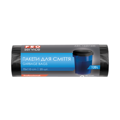 Пакеты для мусора 70x110см, 120л, 20шт