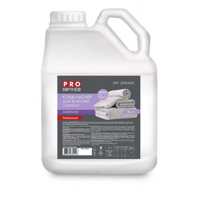 Кондиционер для белья Condi Soft 5л.