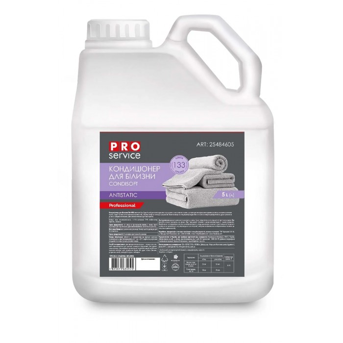 Кондиционер для белья Condi Soft 5л.