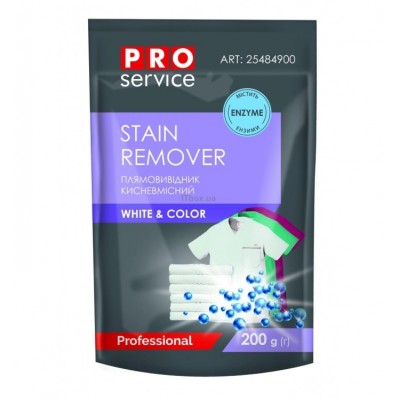 Плямовивідник сухий для прання 200г