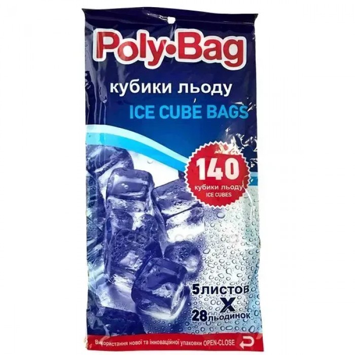 Пакеты для льда 140шт