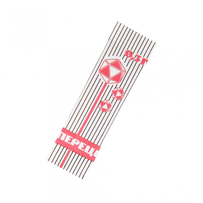 Перец молотый в стиках 0,3г (2000шт)