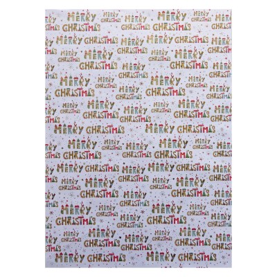 Бумага подарочная упаковочная 50х70см, в листах