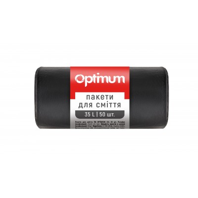 Пакеты для мусора OPTIMUM 45х54см, 35л. 50шт.