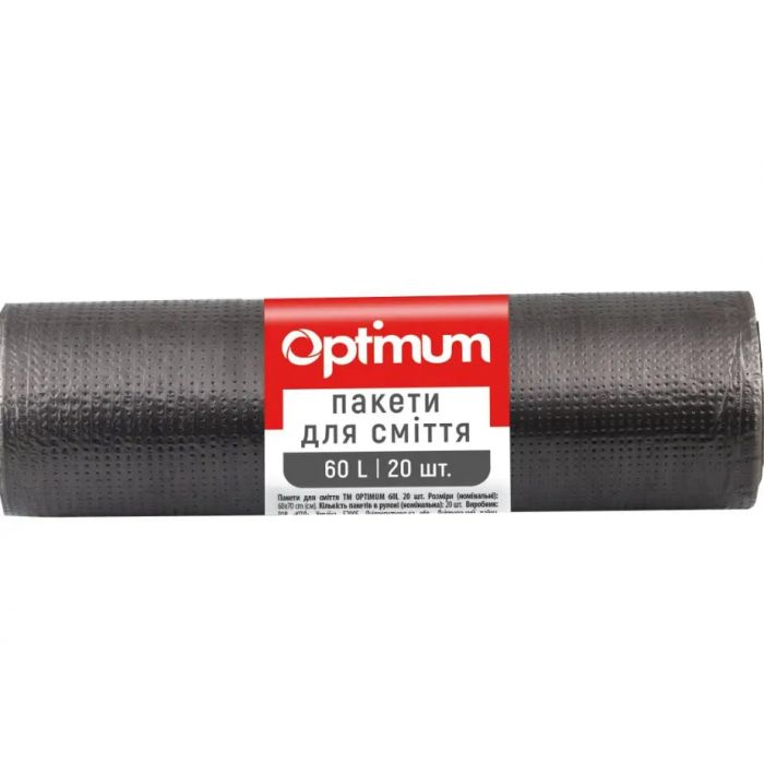 Пакеты для мусора OPTIMUM 60х70см, 60л. 20шт.
