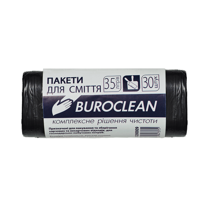Пакети для сміття 45х55см. 35л. 30шт., чорний