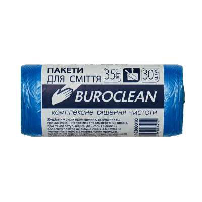 Пакети для сміття 45х55см. 35л. 30шт., синій