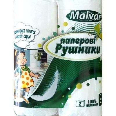 Рушники паперові білі Malvar Дівчинка 2шт/уп