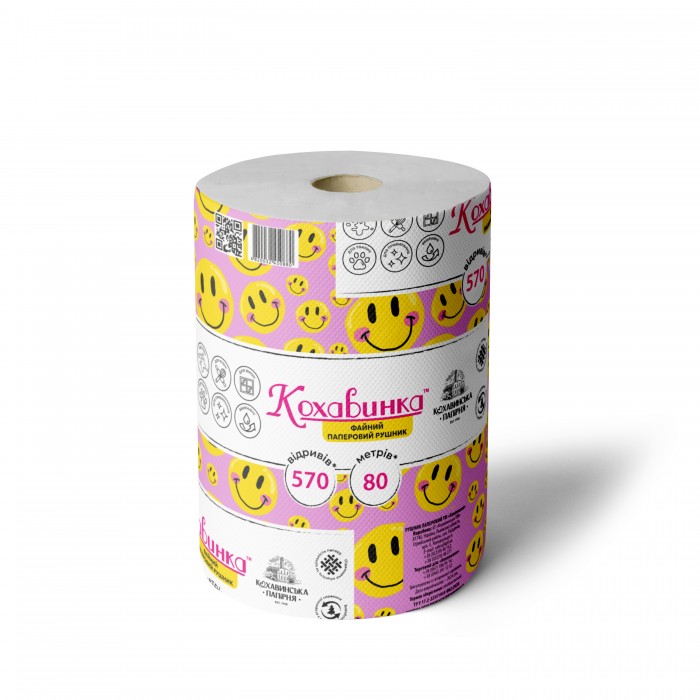 Рушники рулонні макулатурні на гільзі, сірі, 80м.