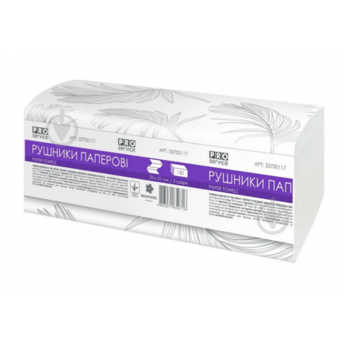 Полотенца листовые Comfort V-складка, 150л/уп (2-х слойные) белые