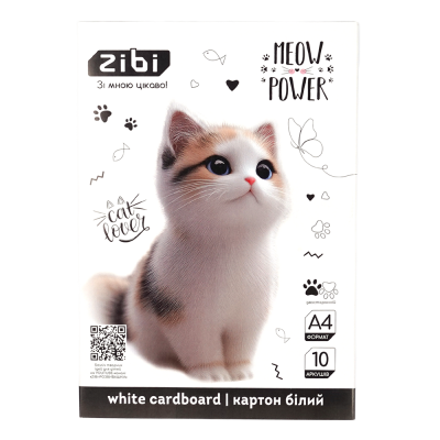 Картон білий двосторонній CATS&DOGS А4 (10 аркушів) ZB.1991-22
