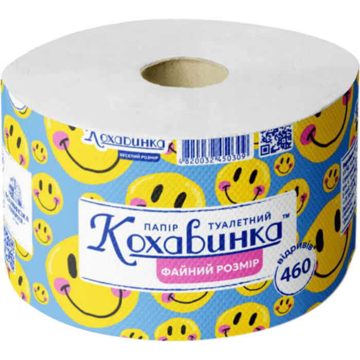 Туалетная бумага Файний розмір (серая) 65м.