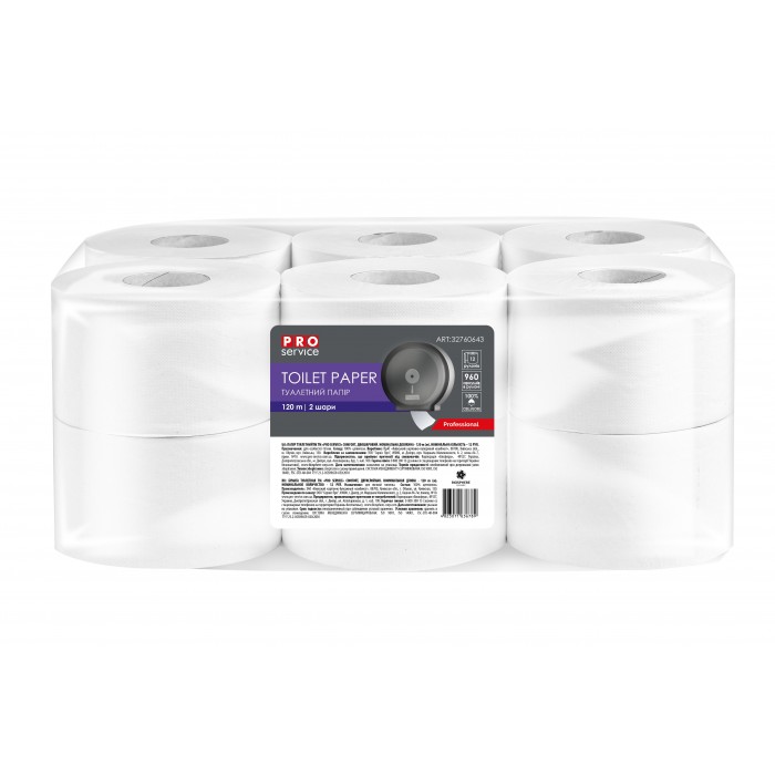 Туалетная бумага Comfort 12 рул., на гильзе, 2-х сл., белый