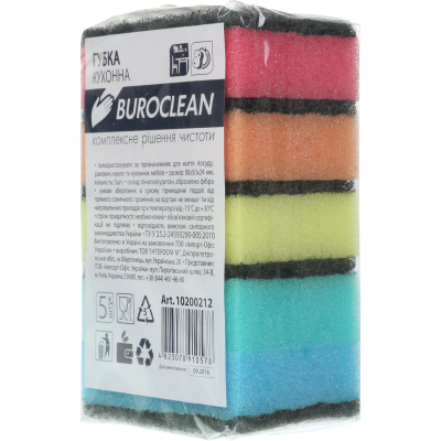 Губка кухонная Buroclean, 5шт. 