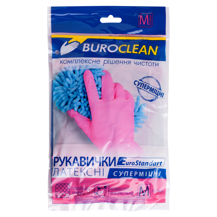 Перчатки хозяйственные суперпрочные Buroclean (M)