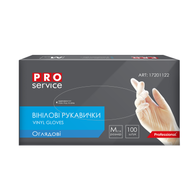 Перчатки виниловые, нестерильные, безцветные (100шт/уп) М