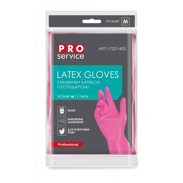 Рукавички універсальні латексні M, міцні (рожевий) Pro Service