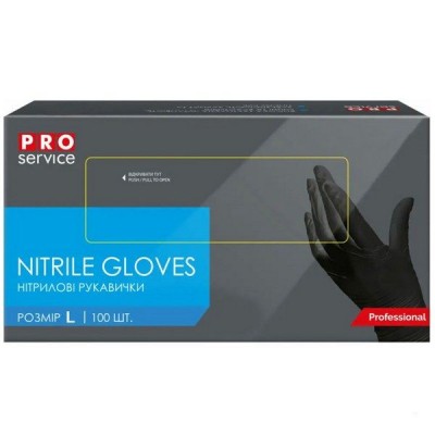 Рукавички нітрилові, нестерильні, чорні (100шт/уп) XL