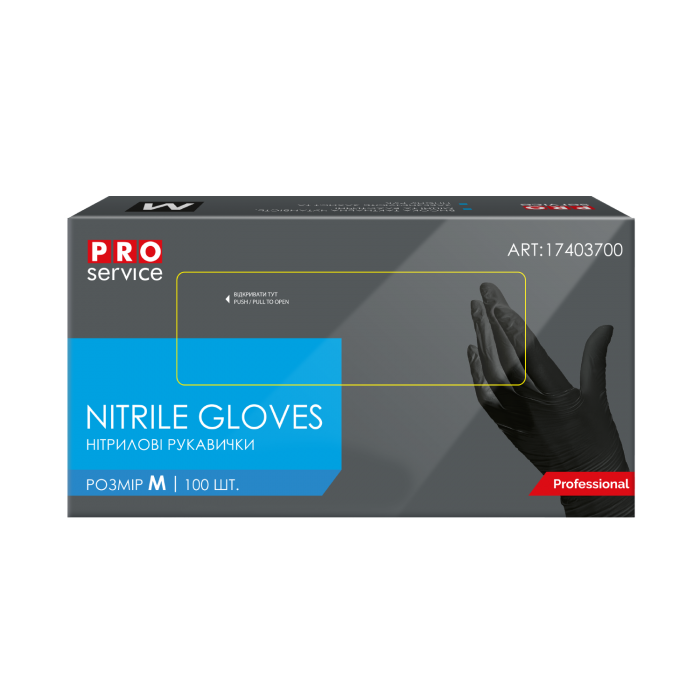 Перчатки нитриловые Professional (М) 100шт