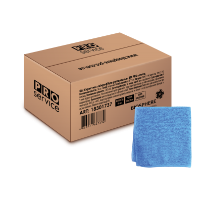 Серветки з мікрофібри універсальні PRO SERVICE (блакитні) 50шт