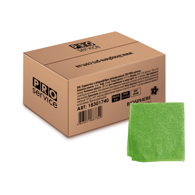 Серветки з мікрофібри універсальні PRO SERVICE (зелені) 50шт