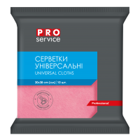 Серветки віскозні PRO SERVICE (рожеві) 10шт/уп