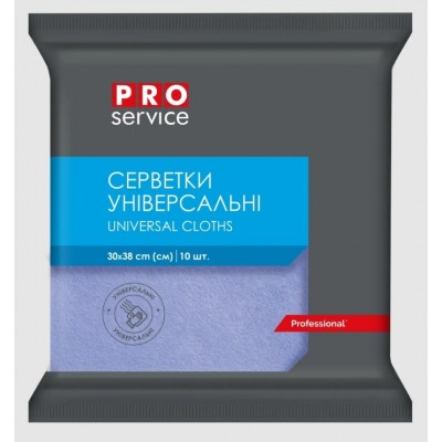 Серветки віскозні PRO SERVICE (сині) 10шт/уп