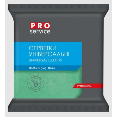 Серветки віскозні PRO SERVICE (зелені) 10шт/уп