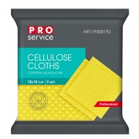 Серветка целюлозна Pro Service (жовтий) 5шт/уп