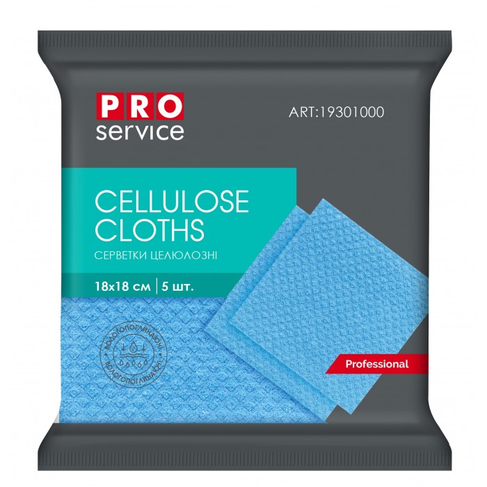 Серветка целюлозна Pro Service (синій) 5шт/уп