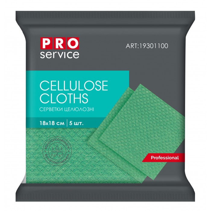 Серветка целюлозна Pro Service (зелений) 5шт/уп