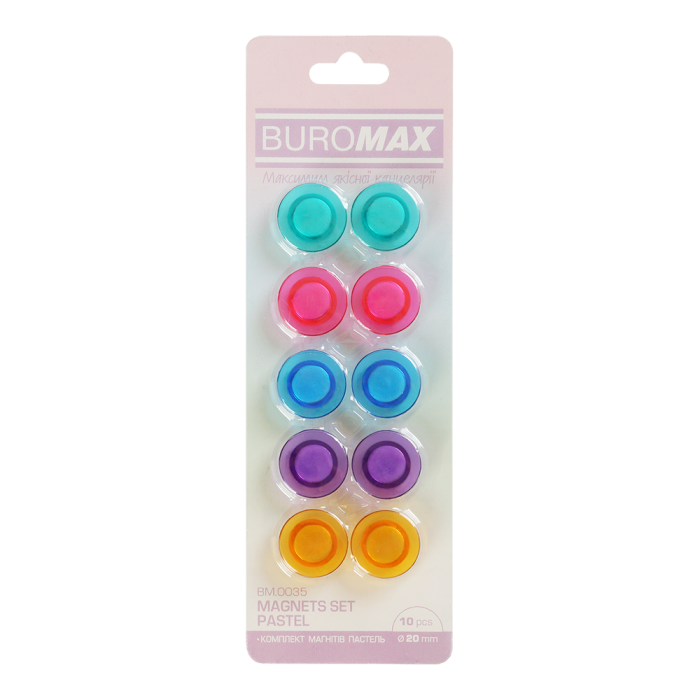 Набір магнітів Пастель (10шт.) BM.0035
