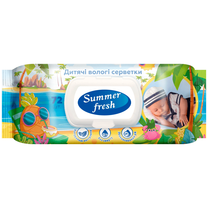 Серветки вологі Summer Fresh Super Pack дитячі 72шт., з клапаном