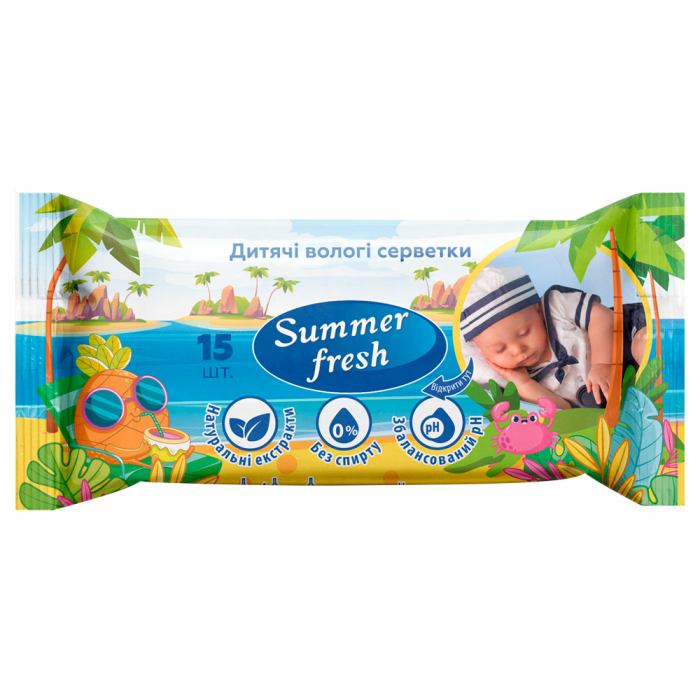 Серветки вологі Summer Fresh дитячі 15шт