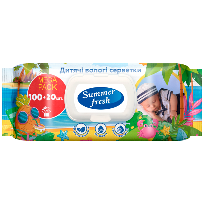 Серветки вологі Summer Fresh Mega Pack дитячі 120шт., з клапаном