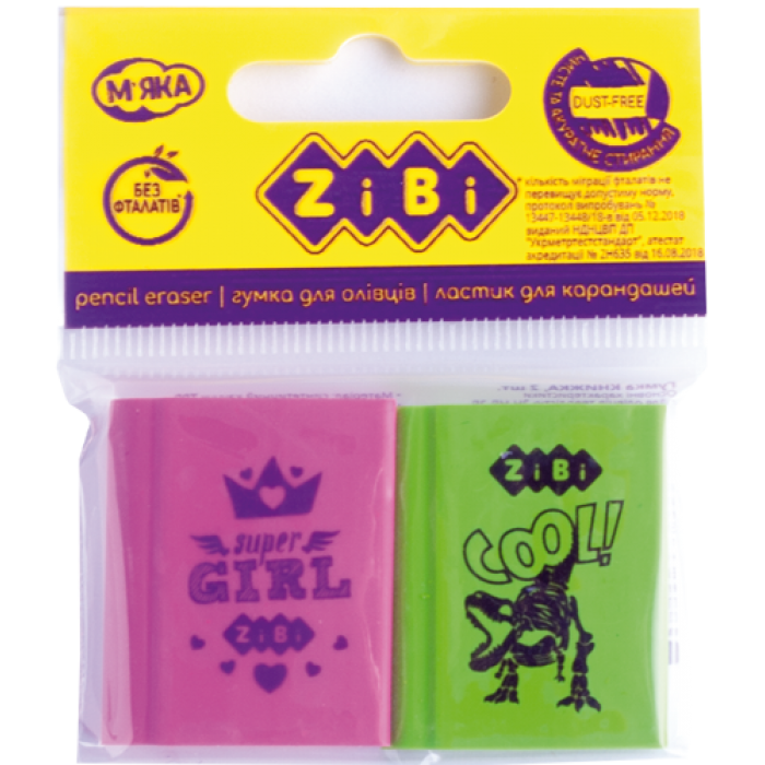 Гумка Книжка 2шт/пак  