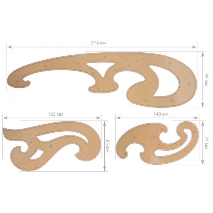 Набір лекал №3 (великий) 3шт.