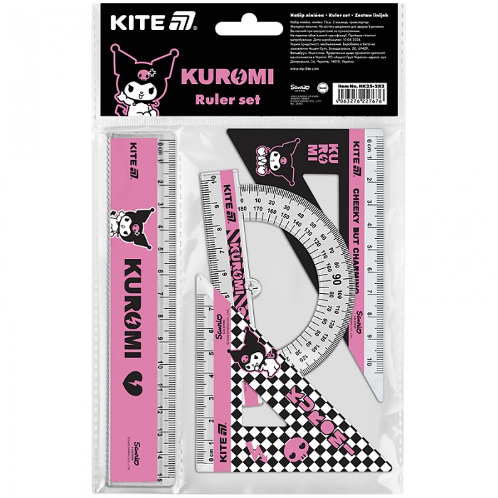 Комплект: лінійка 15см. 2 кутника, транспортир Kuromi
