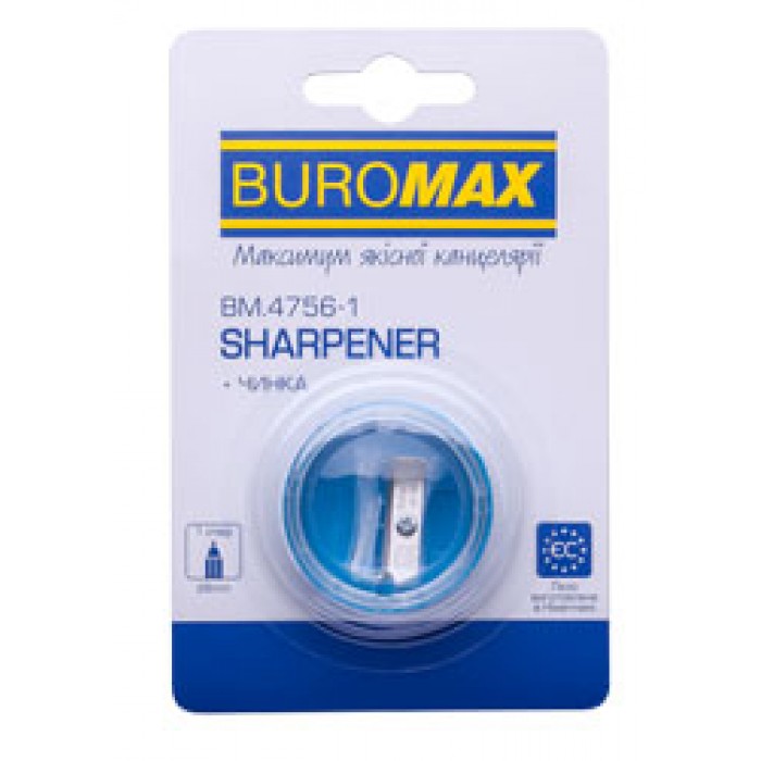 Чинка в блістері BM.4756-1