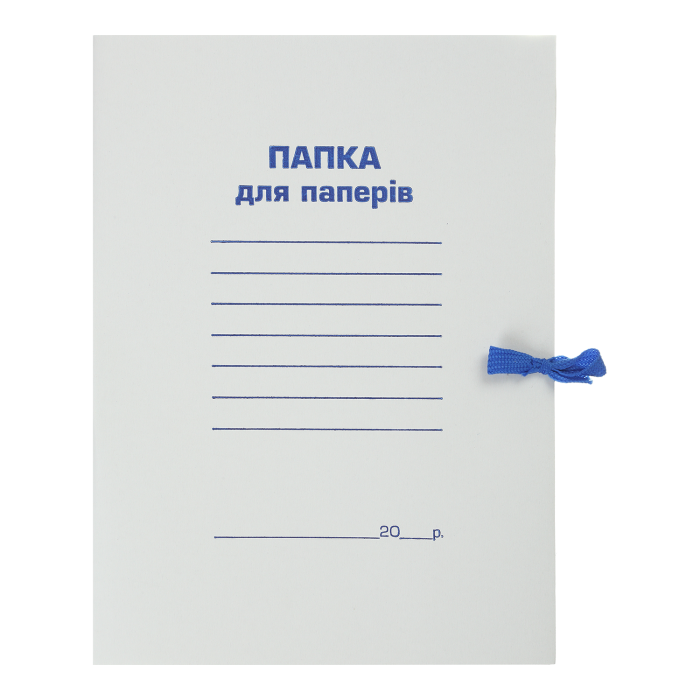 Папка на зав'язках картонна (клеєний клапан) А4  bm.3356