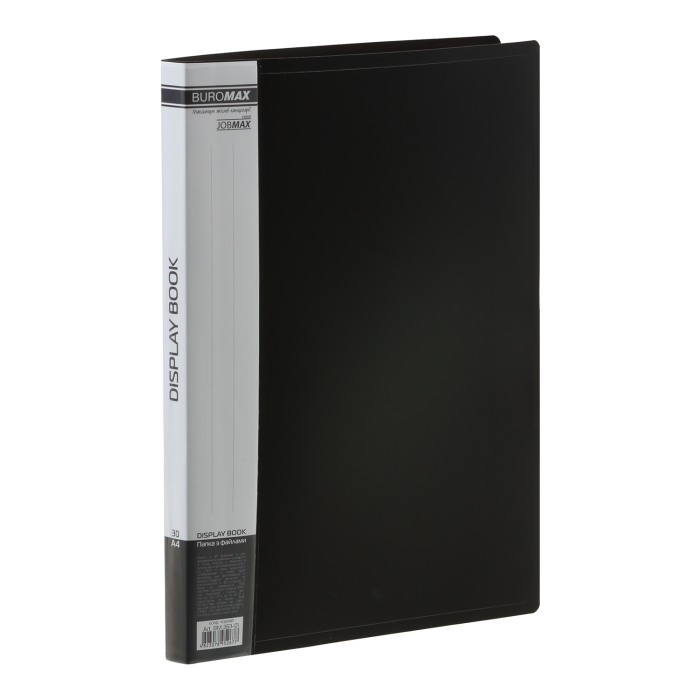 Папка з 30 файлами А4, Jobmax (чорний) bm.3611-01