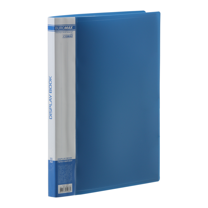 Папка з 30 файлами А4, Jobmax (синій) bm.3611-02