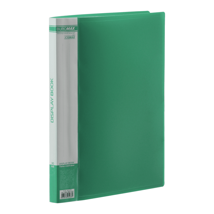 Папка з 30 файлами А4, Jobmax (зелений) bm.3611-04