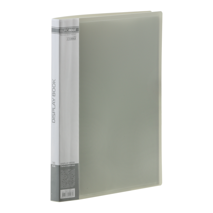 Папка з 30 файлами А4, Jobmax (сірий) bm.3611-09